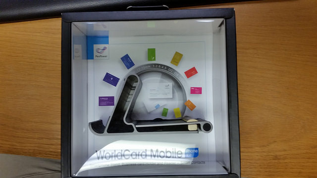 worldcard mobile lite android